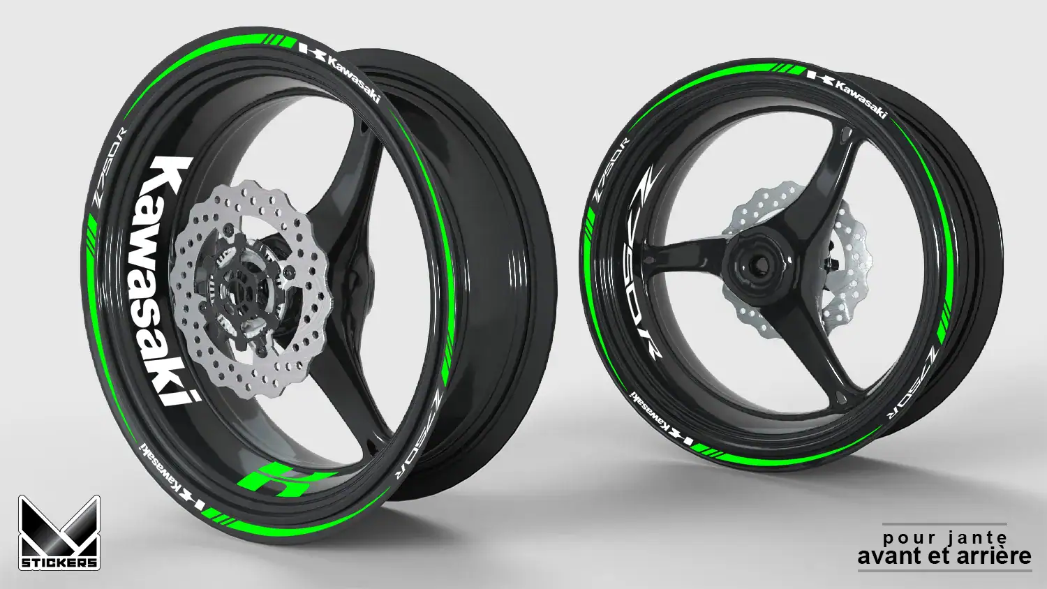 стикери за джанти Kawasaki Z750R 1 стикери за джанти Kawasaki Z750R